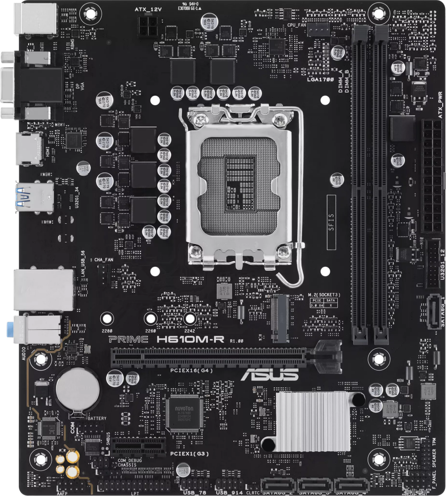 Материнская плата Asus PRIME H610M-R-SI