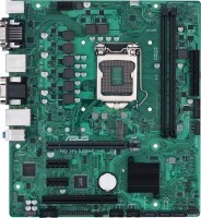Материнская плата Asus Pro H510M-C/CSM Pro H510M-C\/CSM