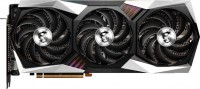 Видеокарта MSI Radeon RX 6750 XT GAMING X TRIO 12G