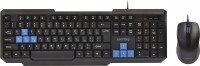 Клавиатура с мышью SmartBuy 230346