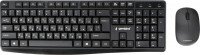 Клавиатура с мышью Gembird KBS-9300