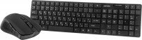 Клавиатура с мышью SmartBuy 229352AG
